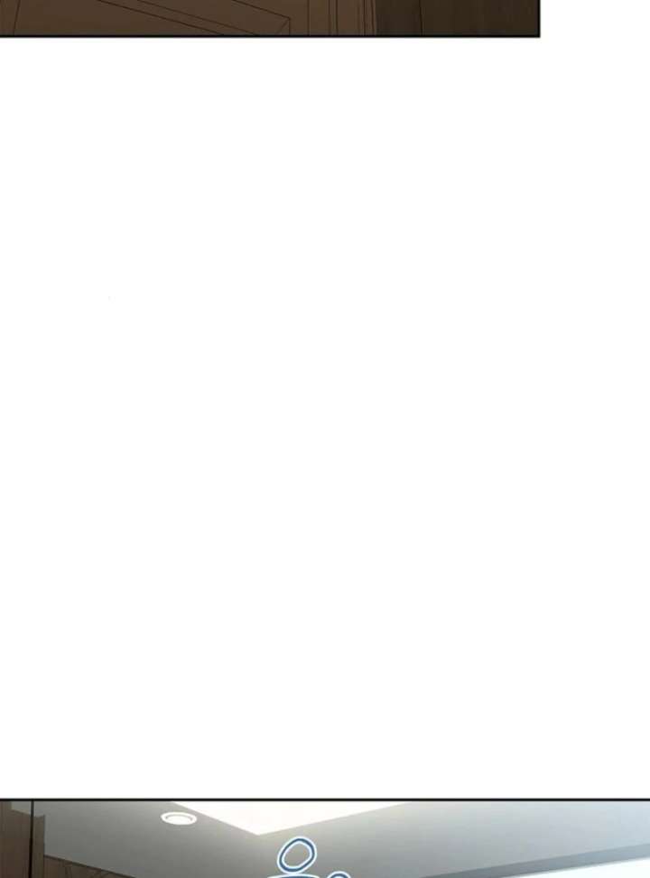 I Will Become Your Dog, Boss! Chapter 37 520 105