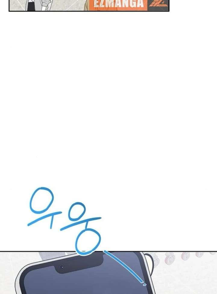 I Will Become Your Dog, Boss! Chapter 38 413 007