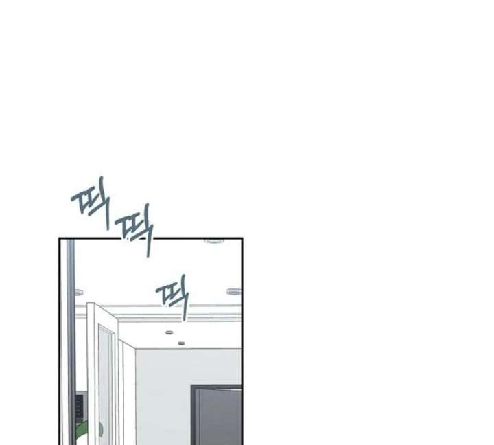 I Will Become Your Dog, Boss! Chapter 38 442 036