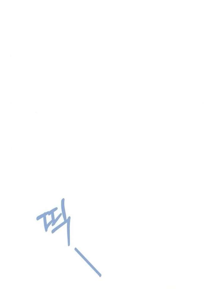 I Will Become Your Dog, Boss! Chapter 38 471 065