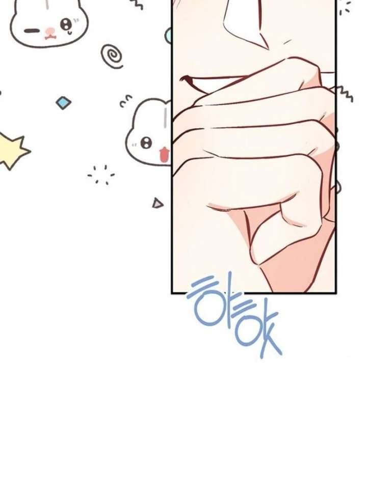 I Will Become Your Dog, Boss! Chapter 38 484 078