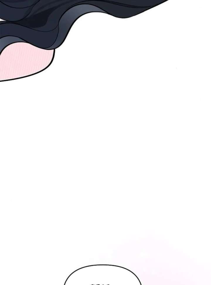 I Will Become Your Dog, Boss! Chapter 38 517 111