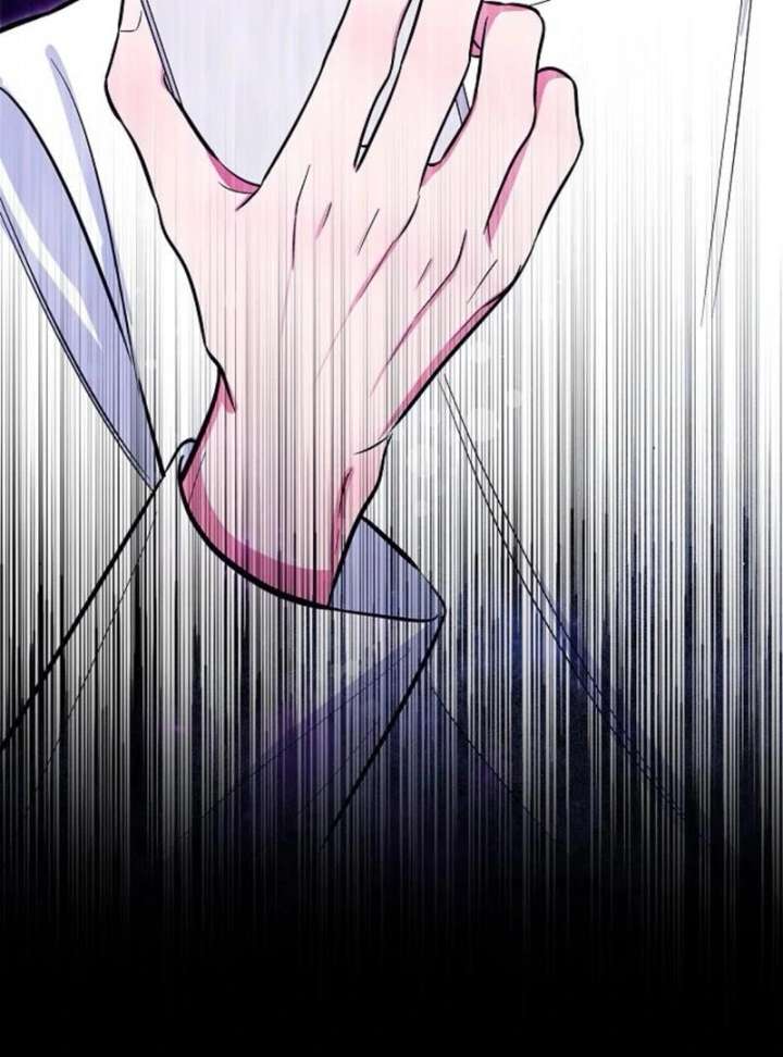 I Will Become Your Dog, Boss! Chapter 38 536 130