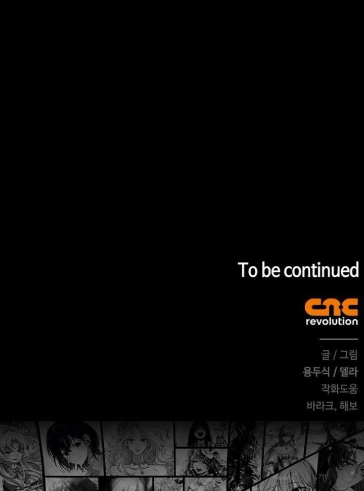 I Will Become Your Dog, Boss! Chapter 38 537 131