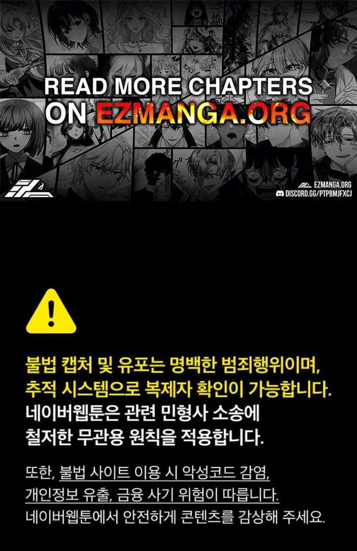 I Will Become Your Dog, Boss! Chapter 42 383 001