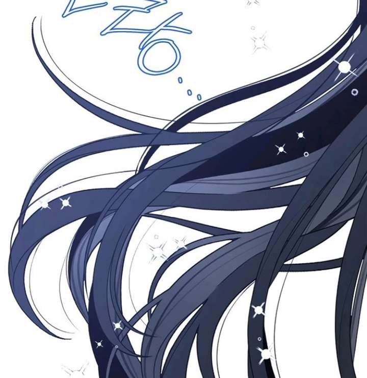 I Will Become Your Dog, Boss! Chapter 42 390 008