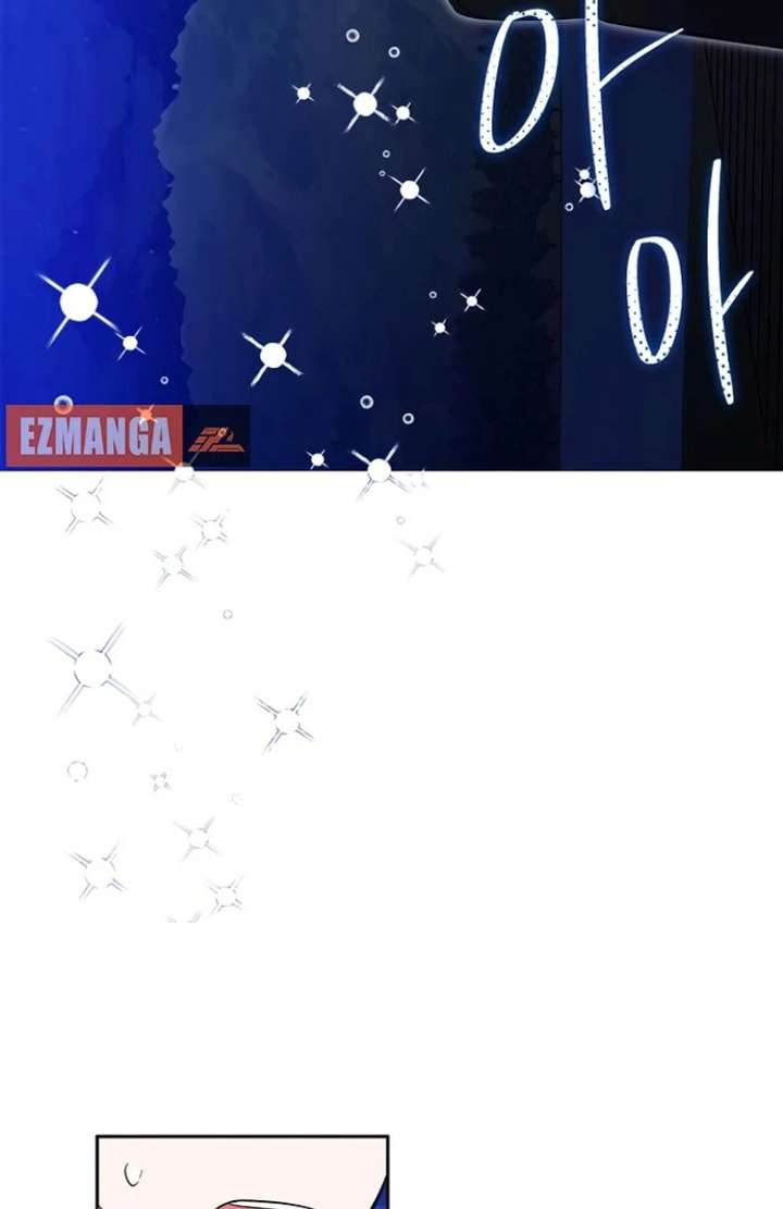 I Will Become Your Dog, Boss! Chapter 42 394 012