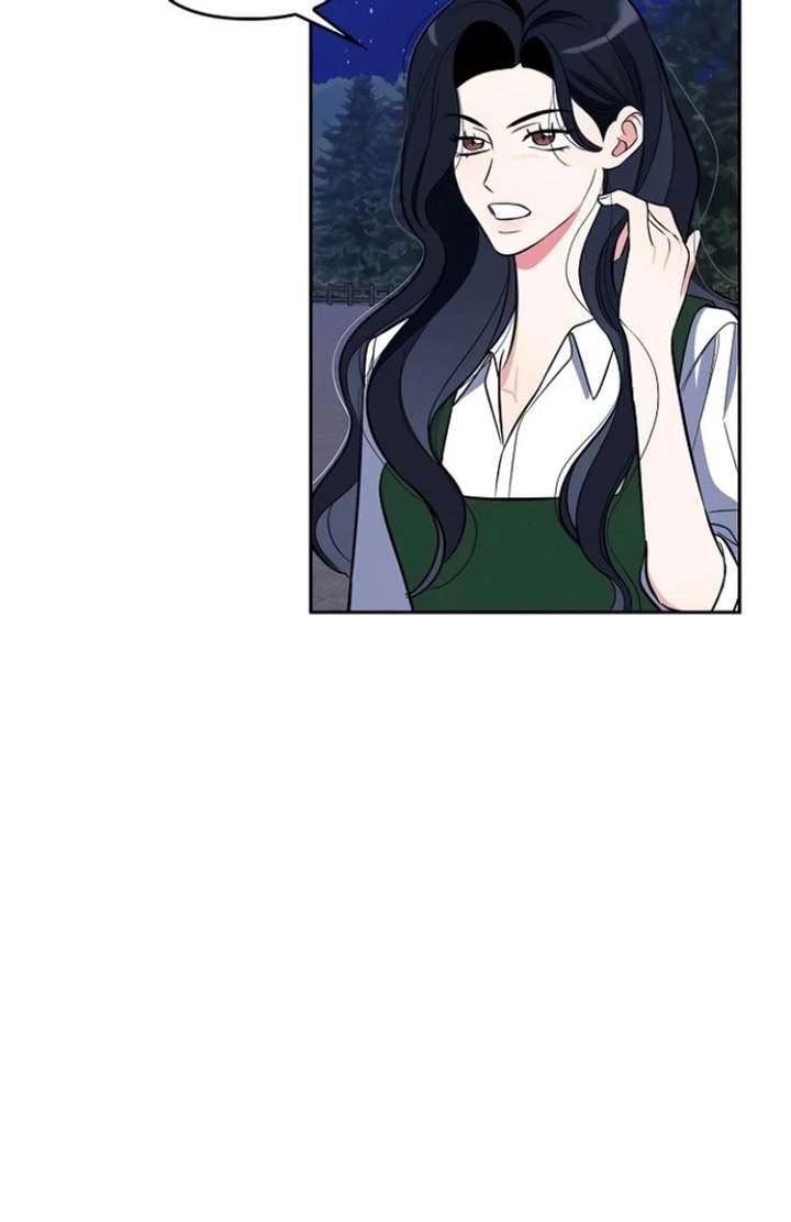 I Will Become Your Dog, Boss! Chapter 42 396 014