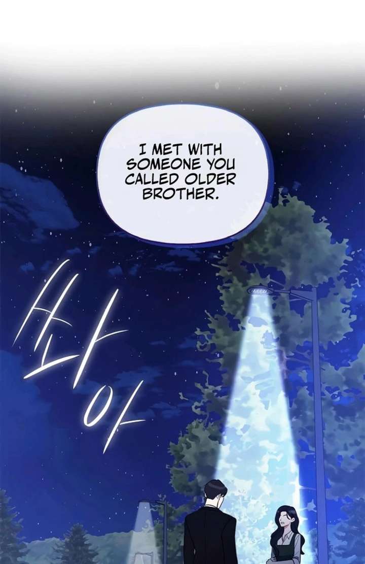 I Will Become Your Dog, Boss! Chapter 42 397 015