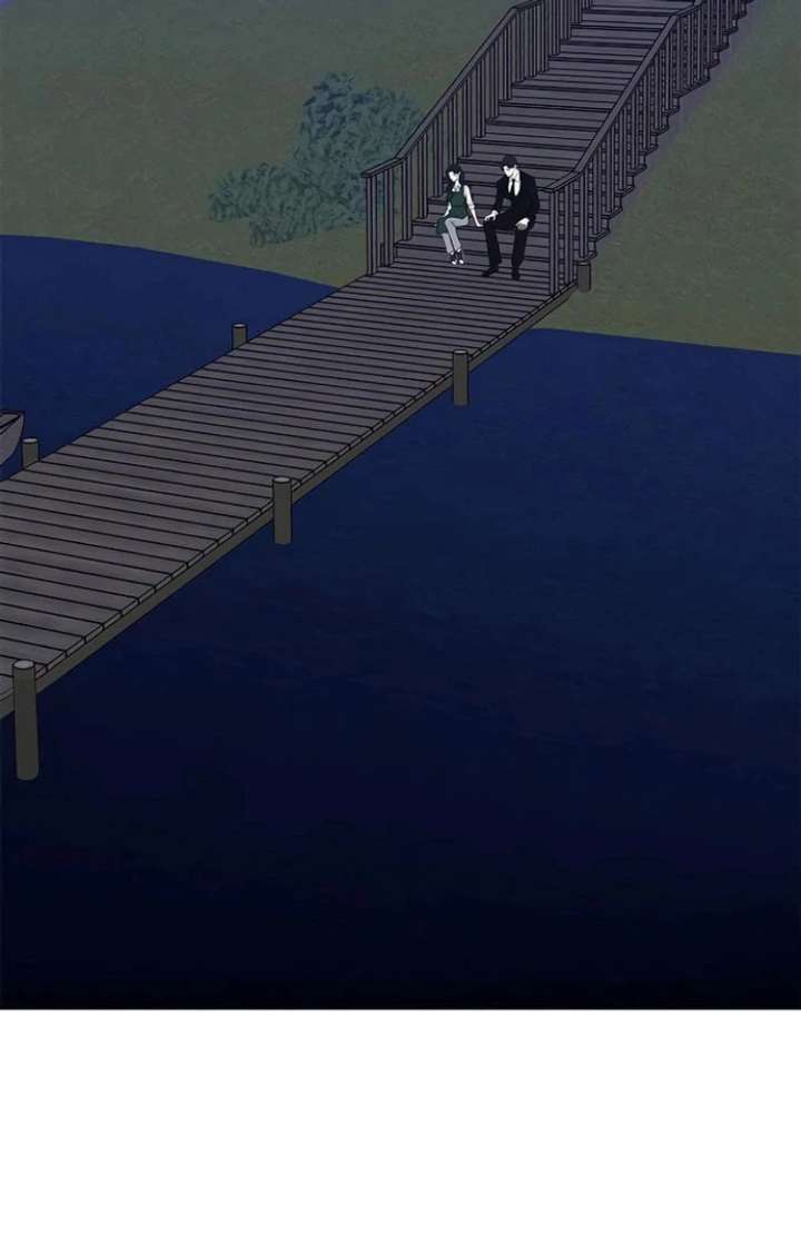 I Will Become Your Dog, Boss! Chapter 42 408 026