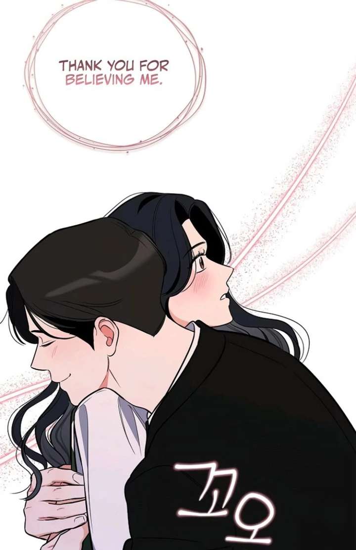 I Will Become Your Dog, Boss! Chapter 42 430 048