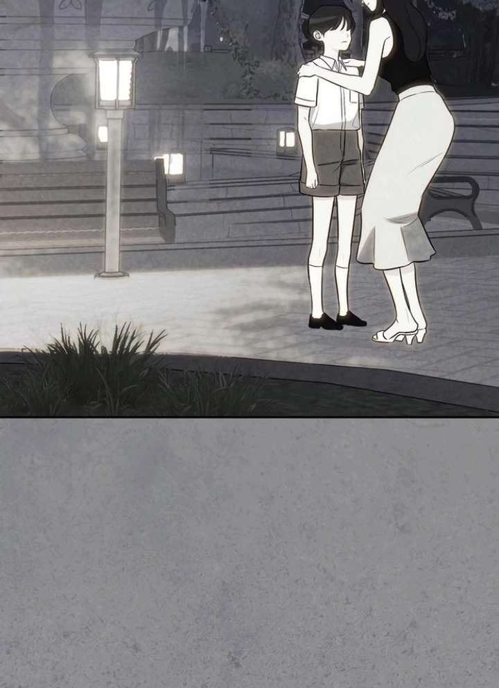 I Will Become Your Dog, Boss! Chapter 42 438 056