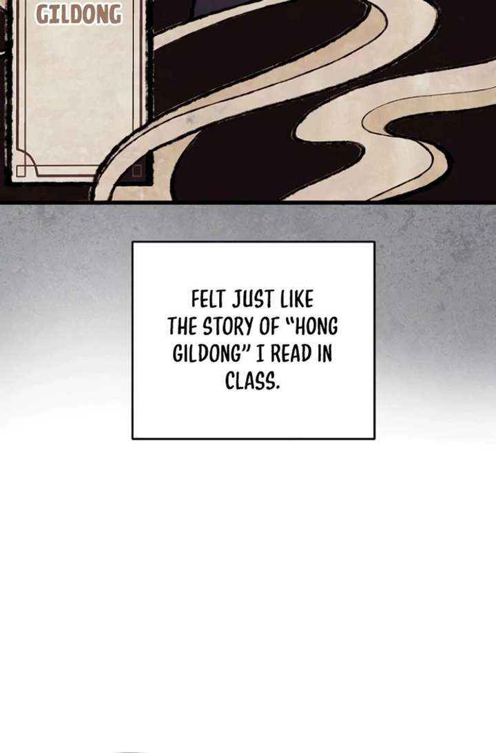 I Will Become Your Dog, Boss! Chapter 42 447 065