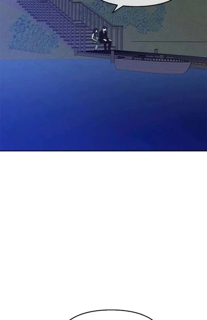 I Will Become Your Dog, Boss! Chapter 42 462 080