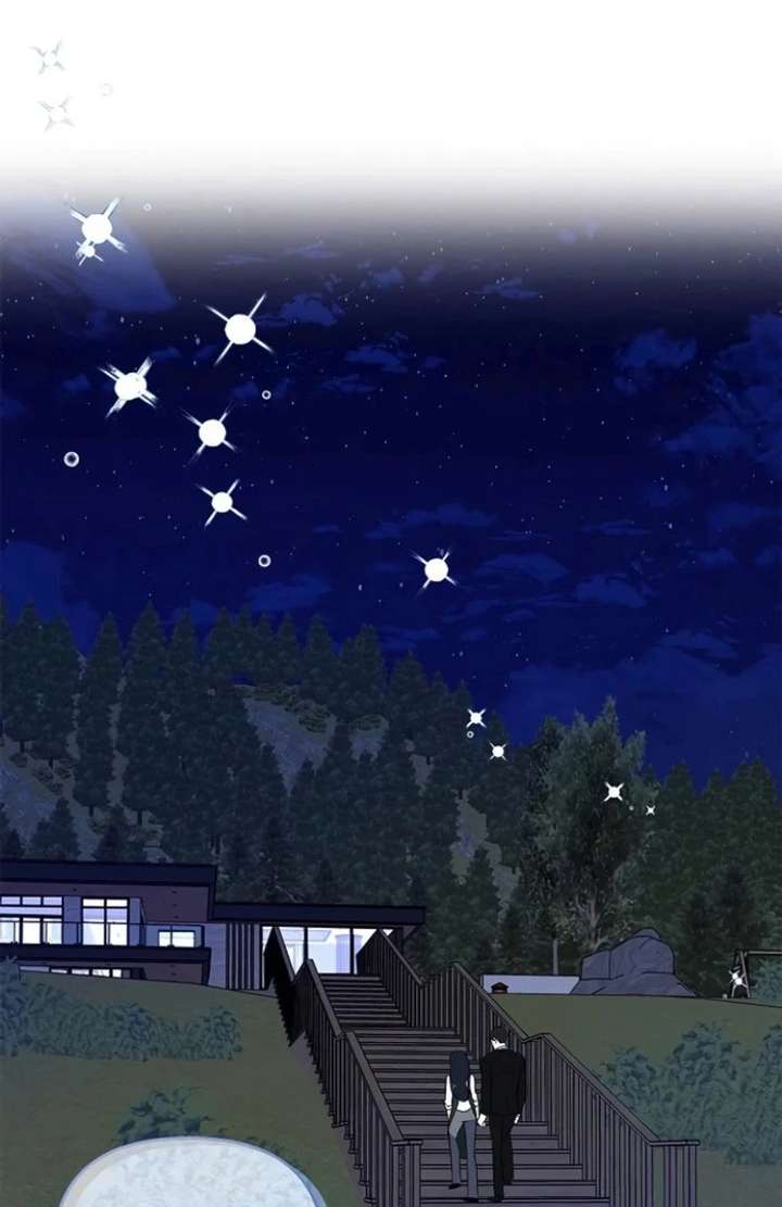 I Will Become Your Dog, Boss! Chapter 42 491 109