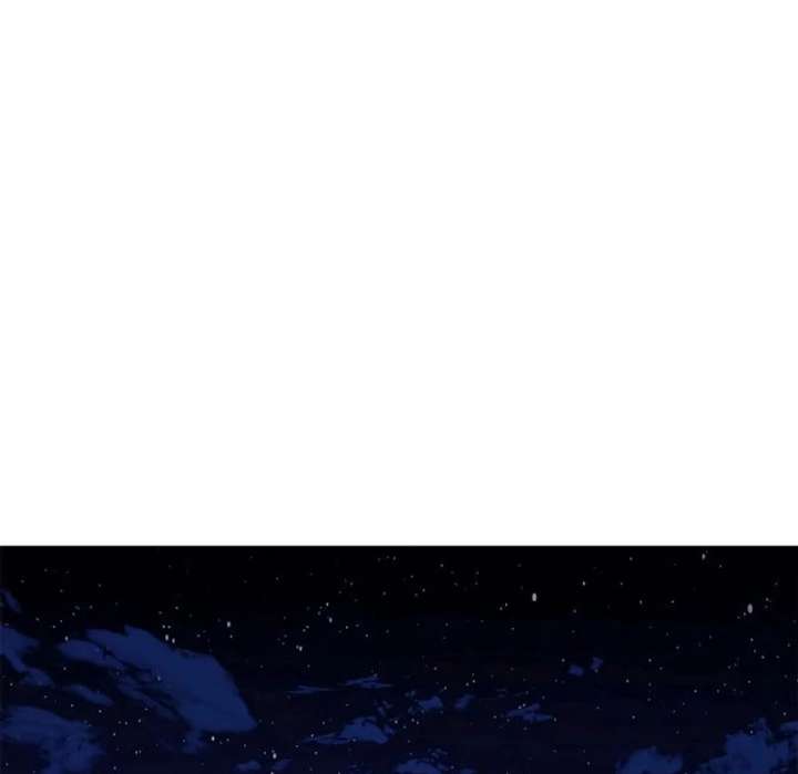 I Will Become Your Dog, Boss! Chapter 42 493 111