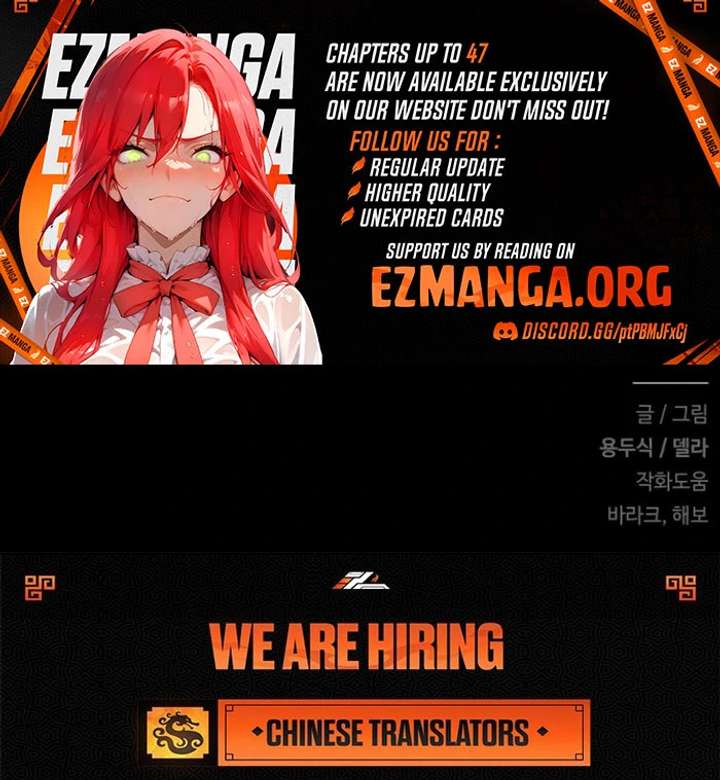 I Will Become Your Dog, Boss! Chapter 42 506 124