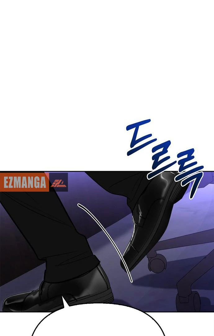 I Will Become Your Dog, Boss! Chapter 47 383 016