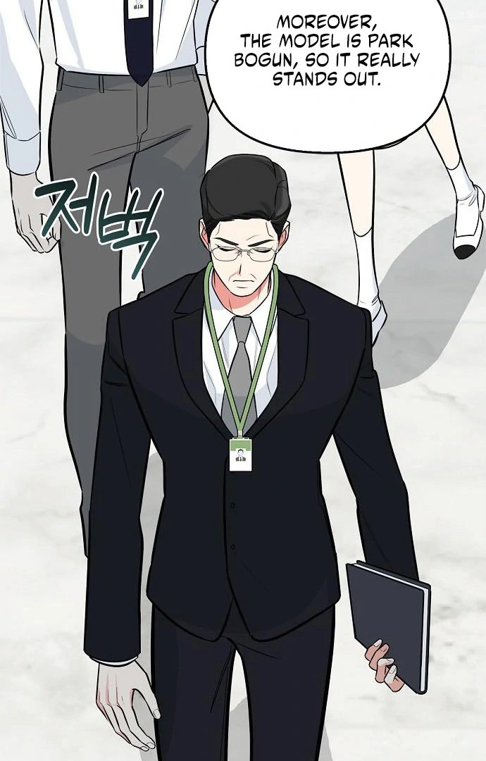 I Will Become Your Dog, Boss! Chapter 47 404 037