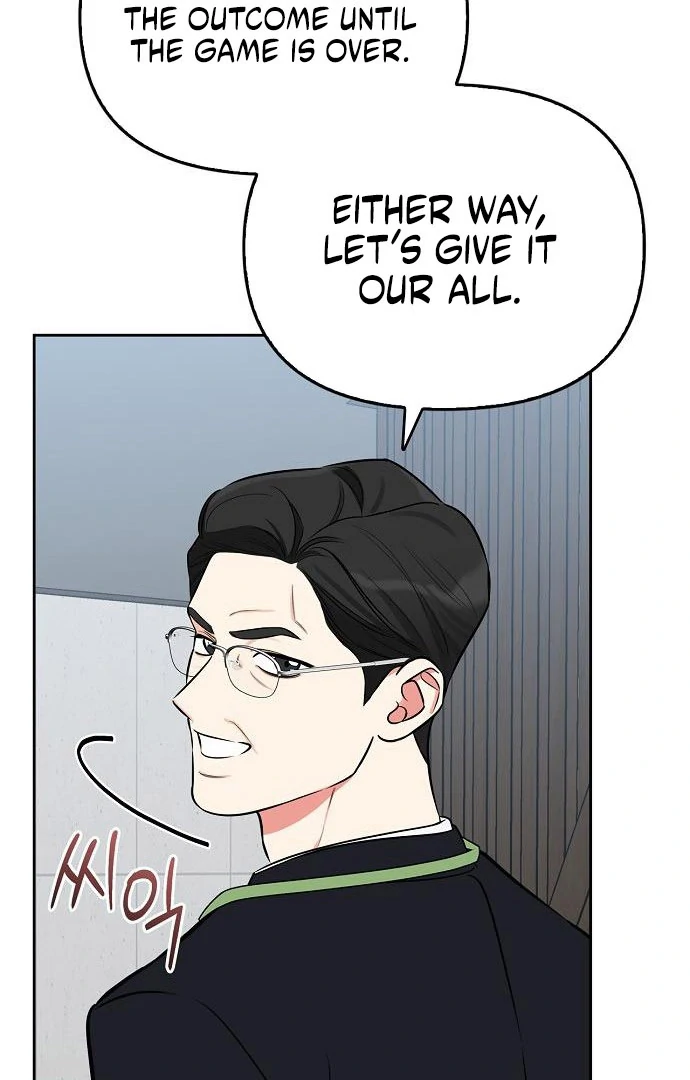 I Will Become Your Dog, Boss! Chapter 47 406 039