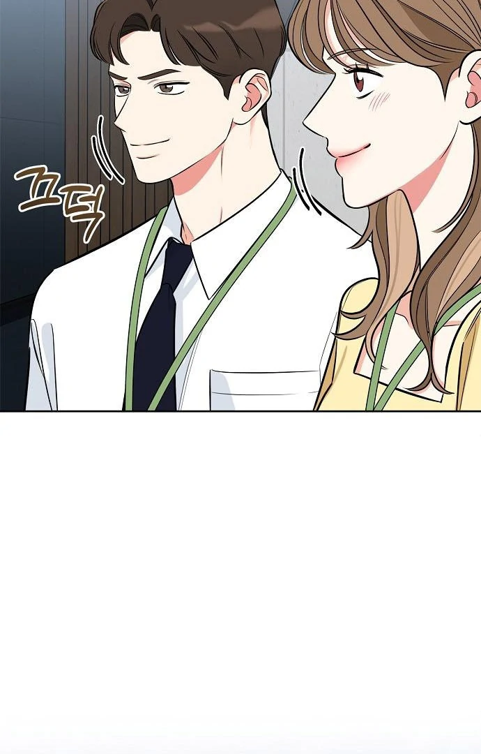 I Will Become Your Dog, Boss! Chapter 47 408 041