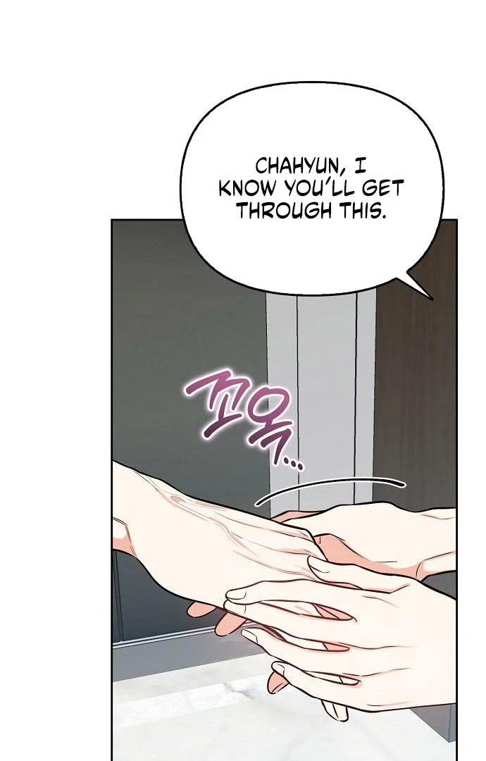 I Will Become Your Dog, Boss! Chapter 47 426 059