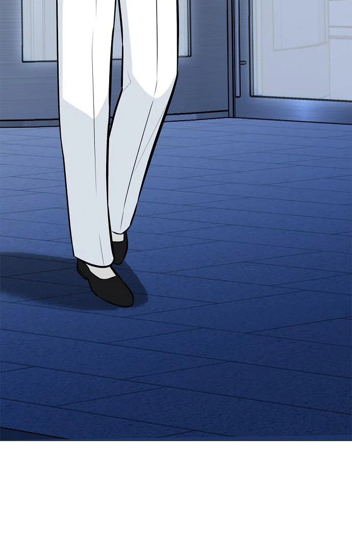 I Will Become Your Dog, Boss! Chapter 47 431 064