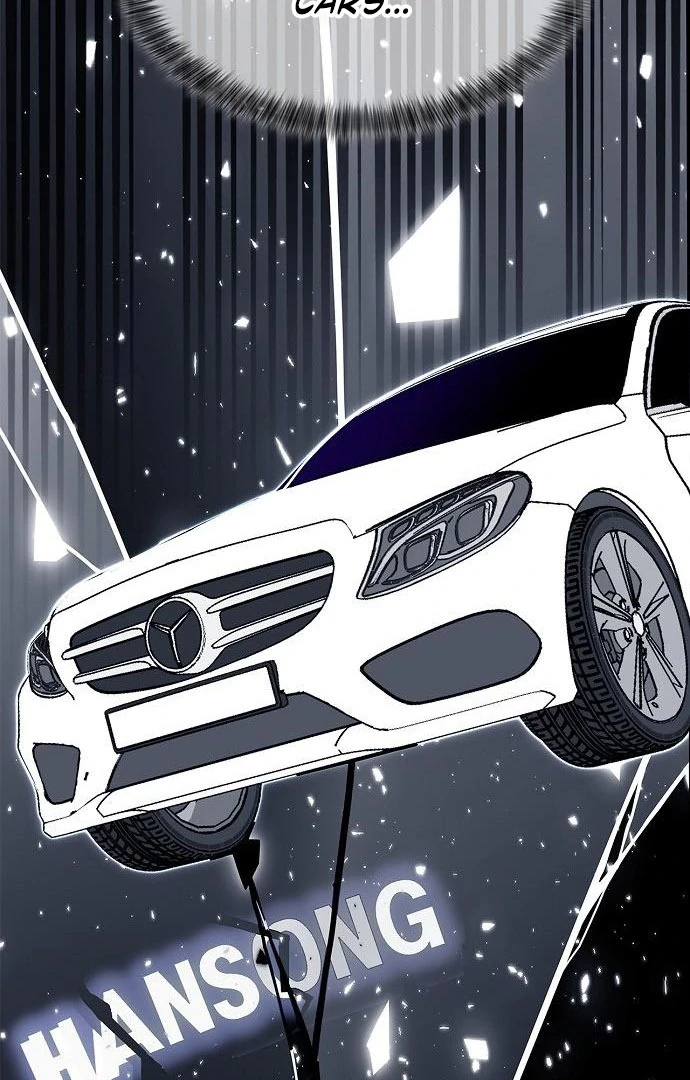 I Will Become Your Dog, Boss! Chapter 47 440 073