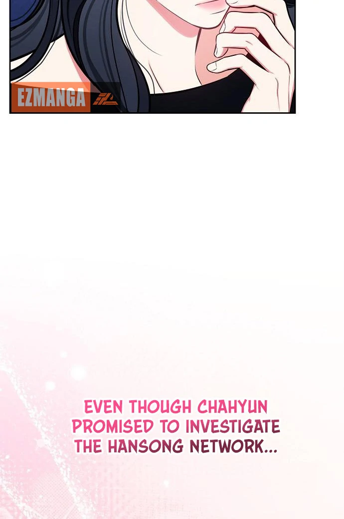 I Will Become Your Dog, Boss! Chapter 47 444 077