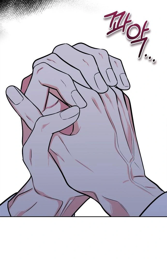 I Will Become Your Dog, Boss! Chapter 47 452 085