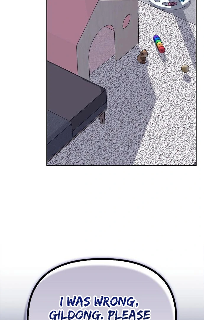 I Will Become Your Dog, Boss! Chapter 47 464 097