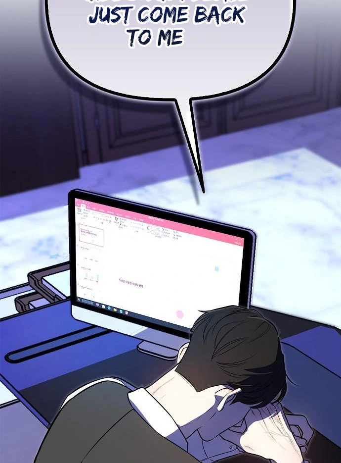 I Will Become Your Dog, Boss! Chapter 47 465 098