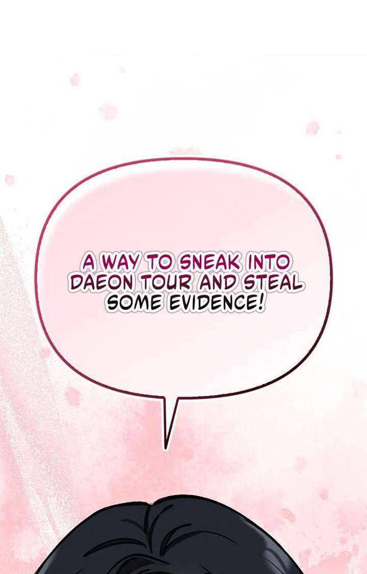 I Will Become Your Dog, Boss! Chapter 49 354 005