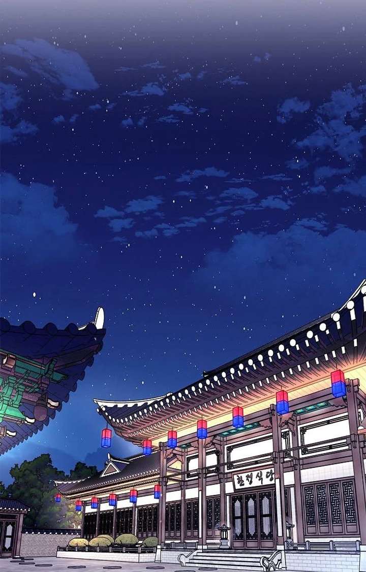 I Will Become Your Dog, Boss! Chapter 49 358 009