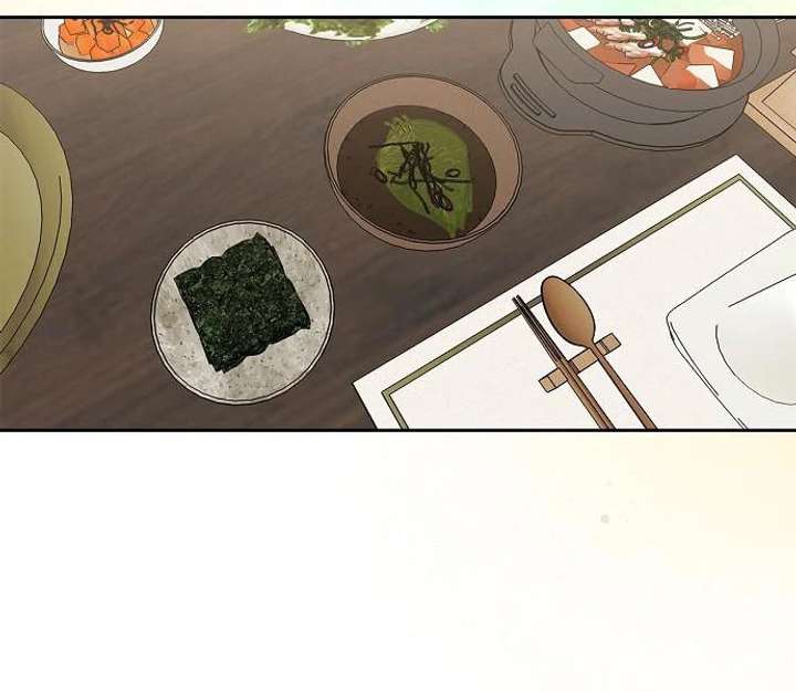 I Will Become Your Dog, Boss! Chapter 49 372 023