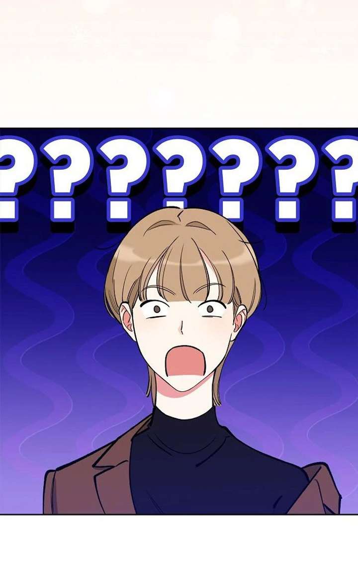 I Will Become Your Dog, Boss! Chapter 49 390 041