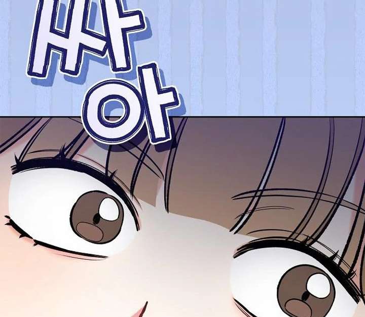 I Will Become Your Dog, Boss! Chapter 49 395 046