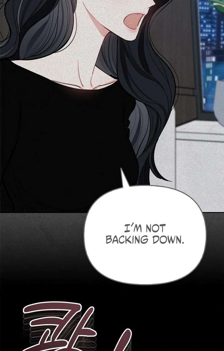 I Will Become Your Dog, Boss! Chapter 49 410 061