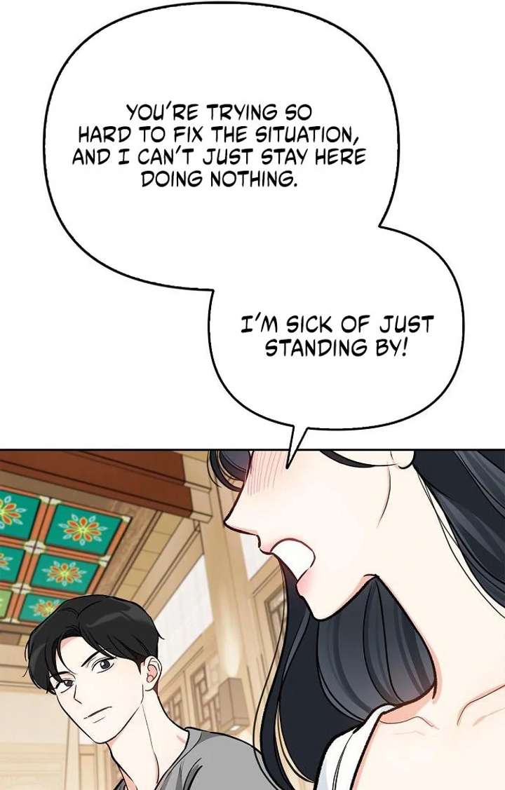 I Will Become Your Dog, Boss! Chapter 49 419 070