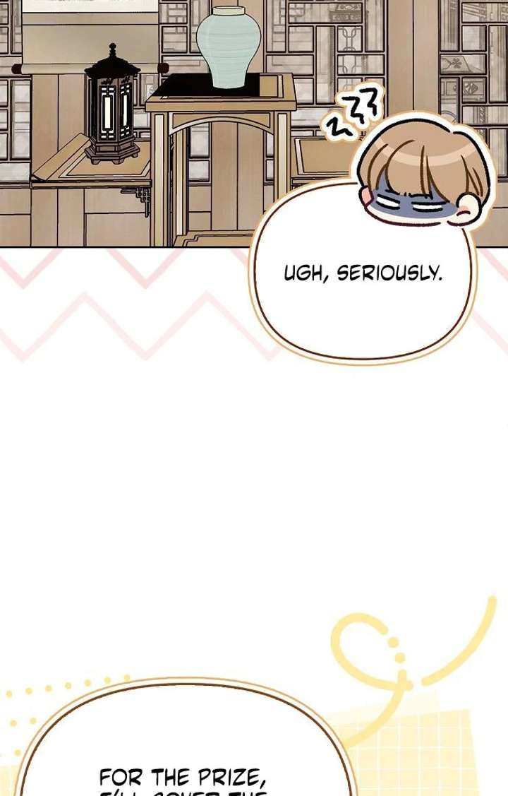 I Will Become Your Dog, Boss! Chapter 49 425 076