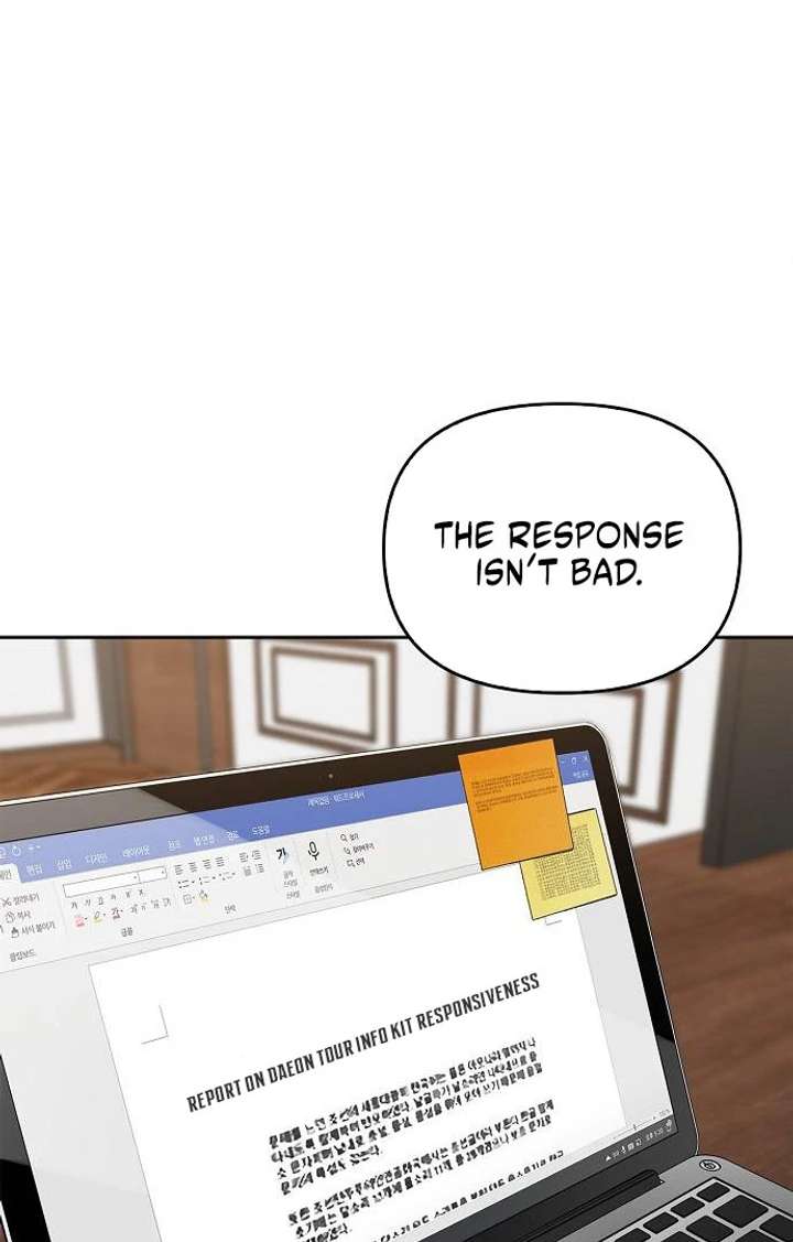 I Will Become Your Dog, Boss! Chapter 49 433 084