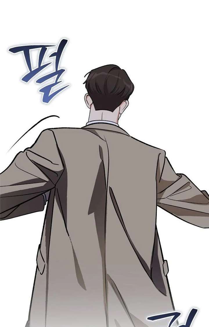 I Will Become Your Dog, Boss! Chapter 49 444 095