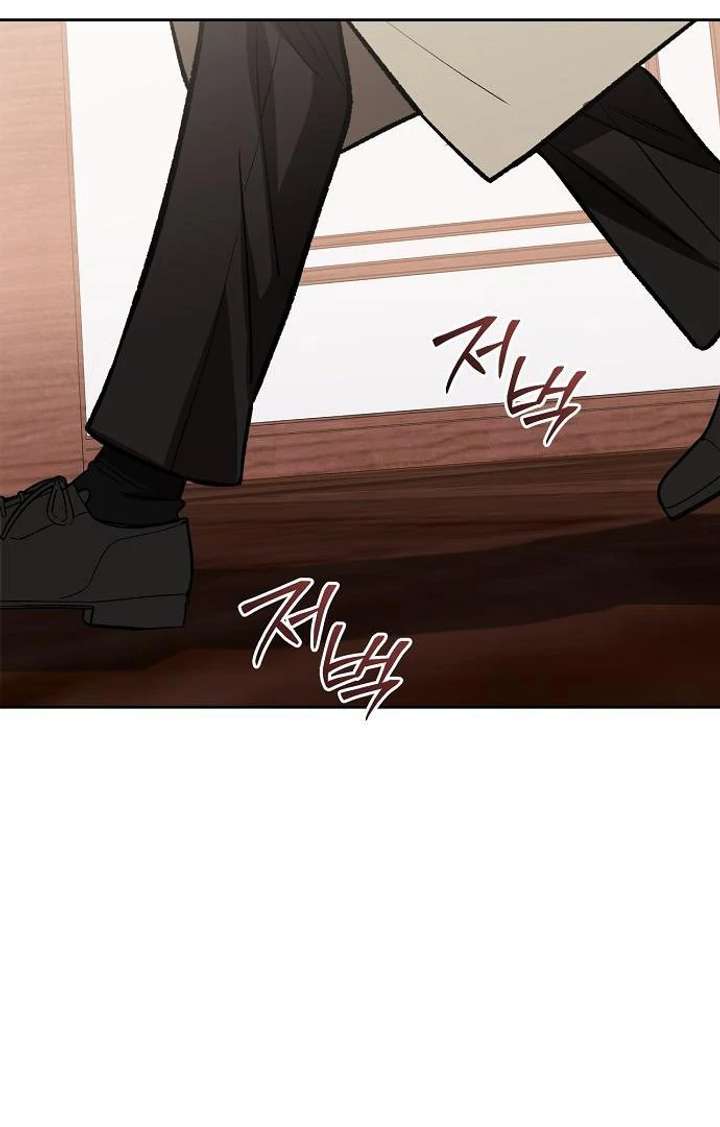 I Will Become Your Dog, Boss! Chapter 49 449 100