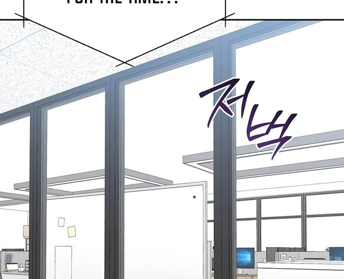 I Will Become Your Dog, Boss! Chapter 50 372 008