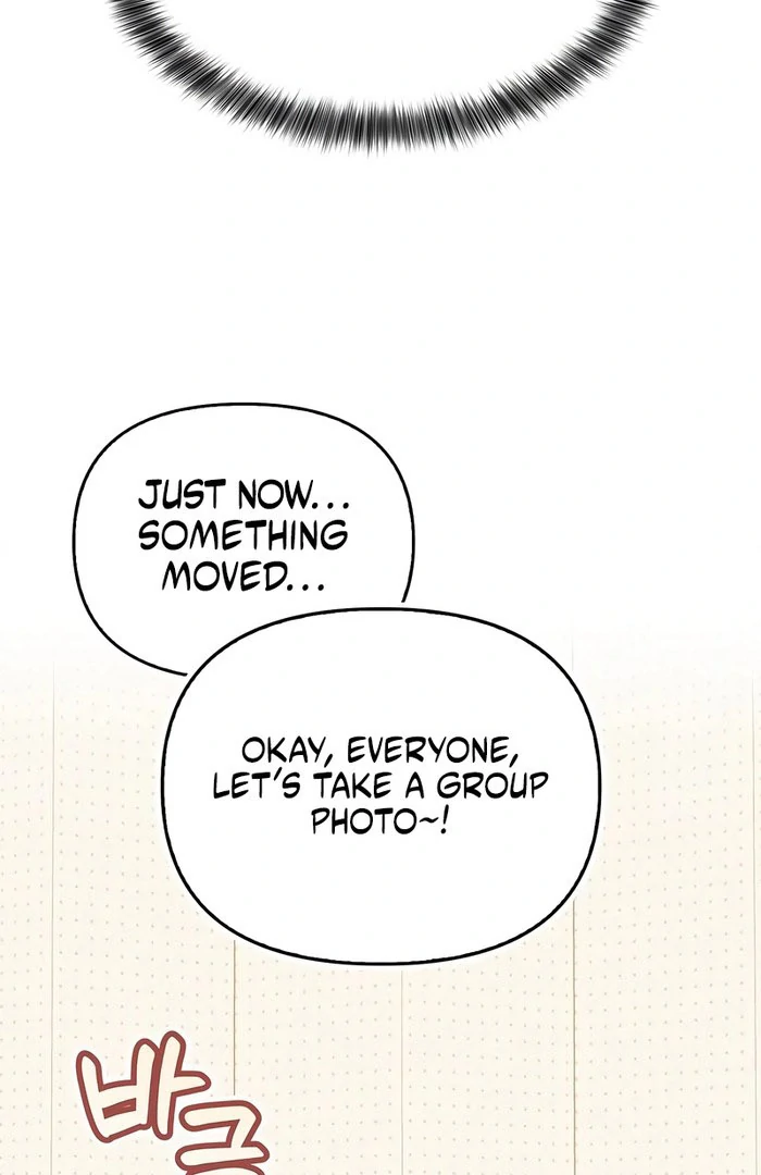 I Will Become Your Dog, Boss! Chapter 50 394 030