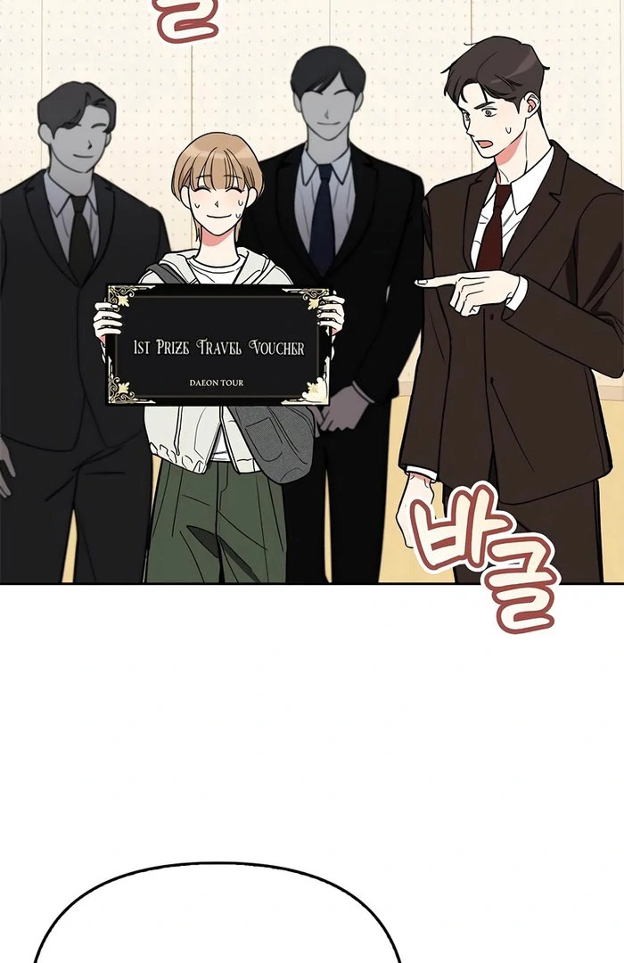 I Will Become Your Dog, Boss! Chapter 50 395 031