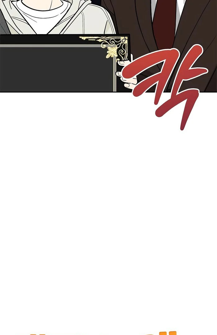 I Will Become Your Dog, Boss! Chapter 50 398 034