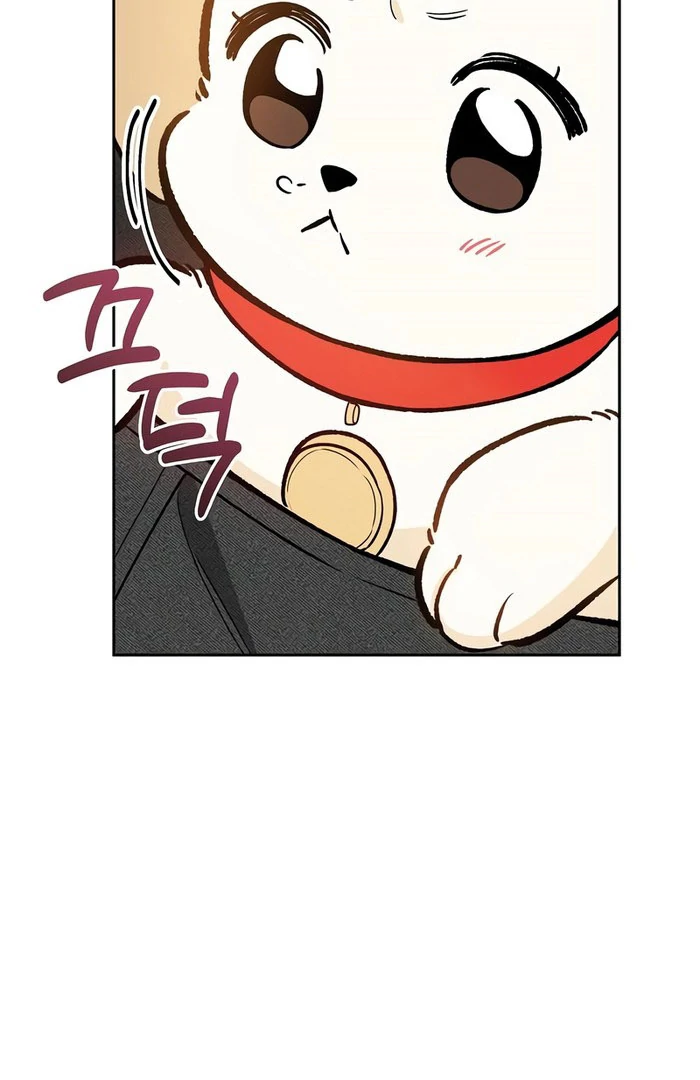 I Will Become Your Dog, Boss! Chapter 50 419 055