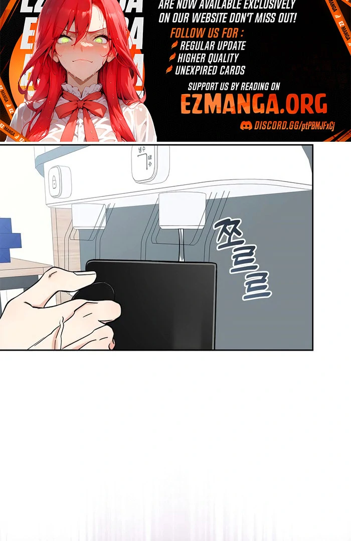 I Will Become Your Dog, Boss! Chapter 50 423 059