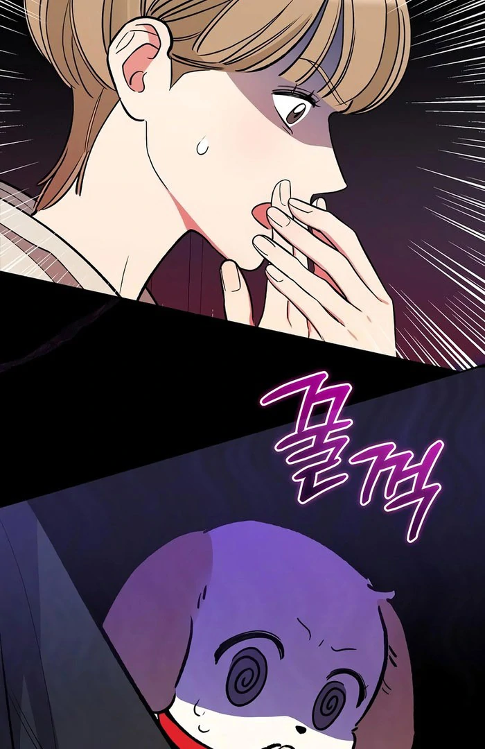 I Will Become Your Dog, Boss! Chapter 50 425 061